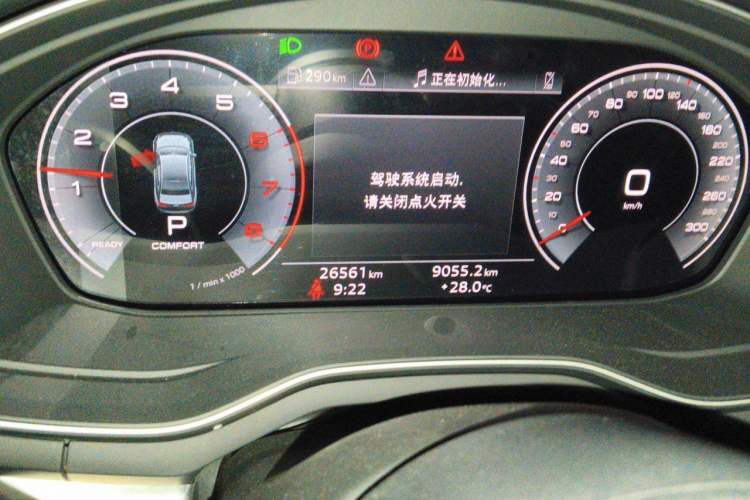 Used Audi A4L 2020 40 TFSI Fashion Dynamic Model Odometer Close Up