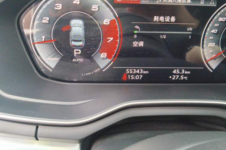 Used Audi A4L 2020 40 TFSI Fashion Dynamic Model Odometer Close Up