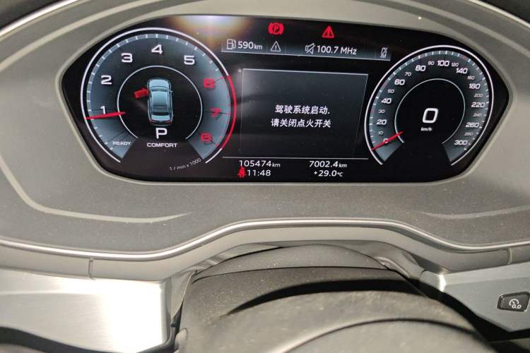 Used Audi A4L 2020 40 TFSI Fashion Dynamic Model Odometer Close Up