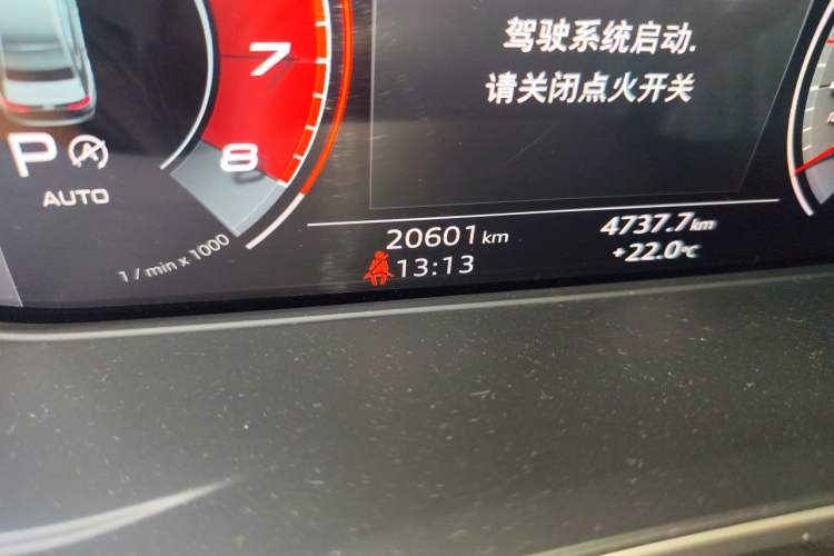 Used Audi A4L 2020 40 TFSI Luxury Dynamic Model Odometer Close Up