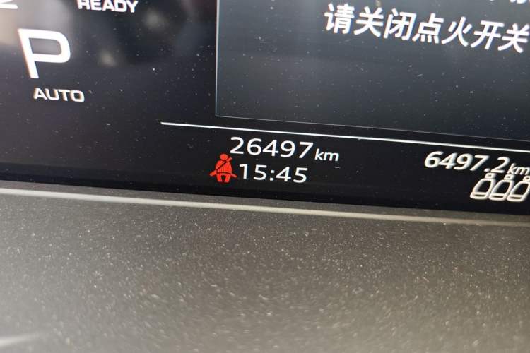 Used Audi A4L 2020 40 TFSI Fashion Dynamic Model Odometer Close Up