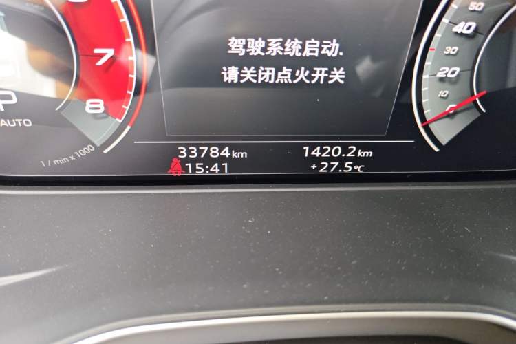 Used Audi A4L 2020 40 TFSI Luxury Prestige Edition Odometer Close Up