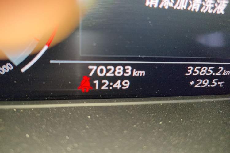 Used Audi A4L 2020 40 TFSI Fashion Dynamic Model Odometer Close Up