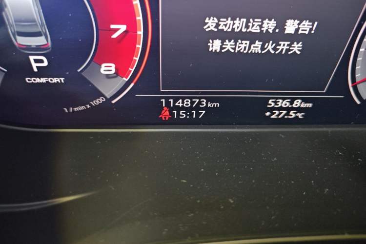 Used Audi A4L 2020 40 TFSI Luxury Dynamic Model Odometer Close Up
