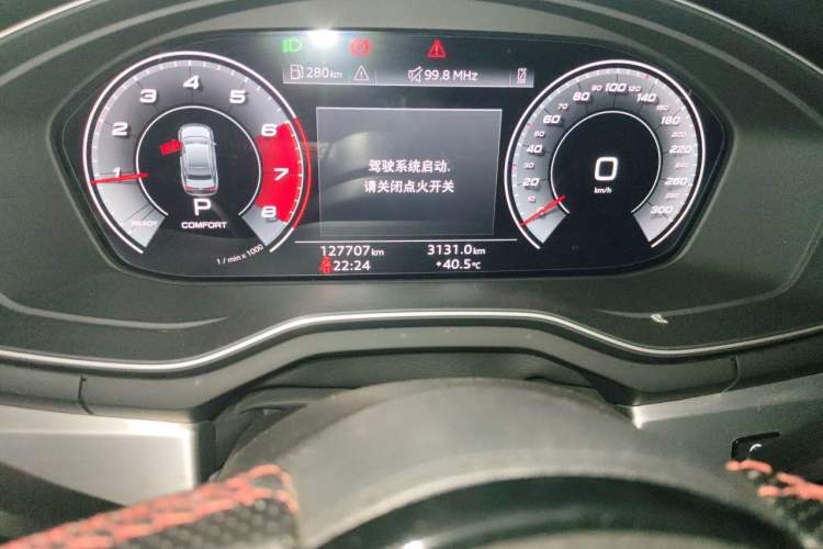 Used Audi A4L 2020 40 TFSI Fashion Dynamic Model Odometer Close Up