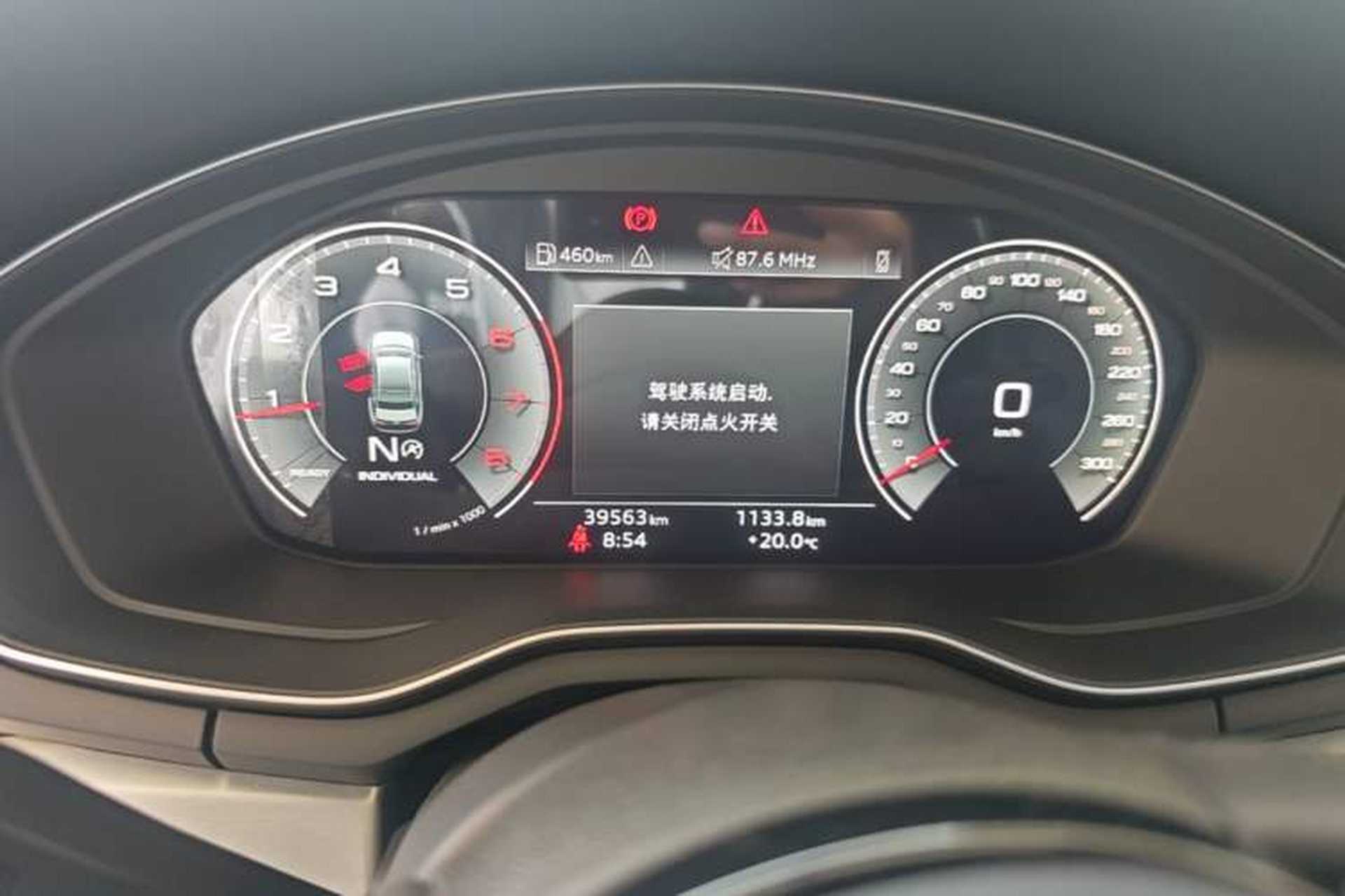 Used Audi A4L 2020 40 TFSI Fashion Dynamic Model Odometer Close Up