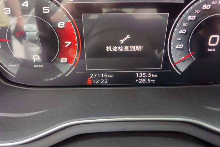 Used Audi A4L 2020 40 TFSI quattro Luxury Prestige Edition Odometer Close Up