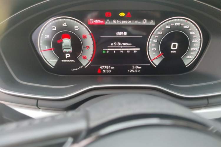 Used Audi A4L 2020 40 TFSI Luxury Dynamic Model Odometer Close Up