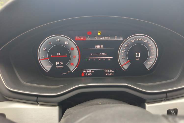 Used Audi A4L 2020 40 TFSI Fashion Dynamic Model Odometer Close Up