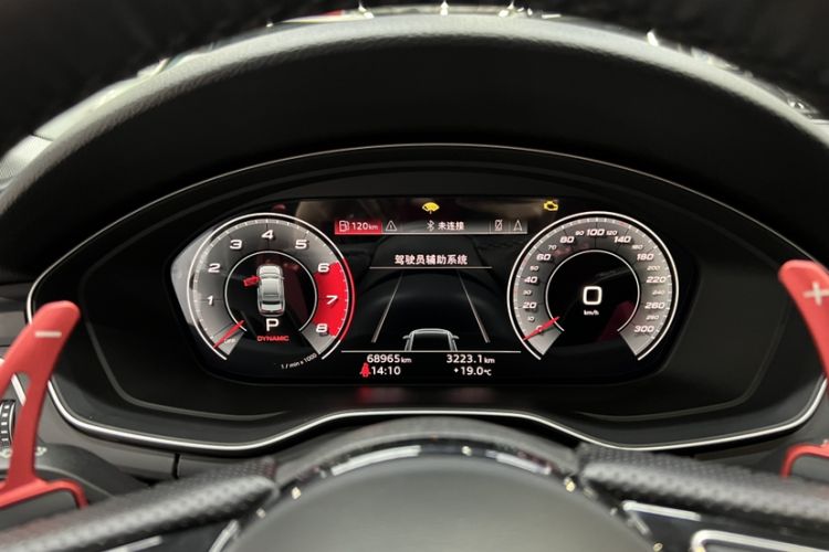 Used Audi A4L 2020 40 TFSI Luxury Dynamic Model Odometer Close Up