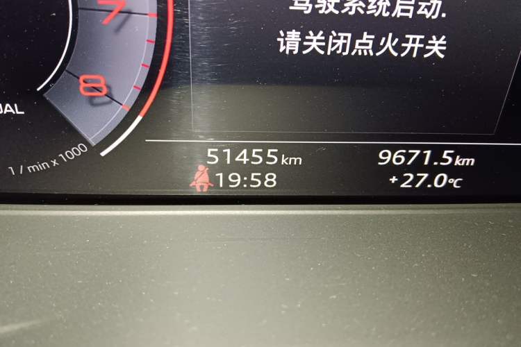 Used Audi A4L 2020 40 TFSI Fashion Dynamic Model Odometer Close Up