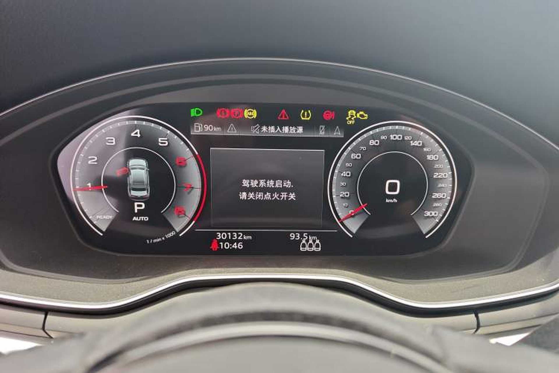Used Audi A4L 2020 40 TFSI Fashion Dynamic Model Odometer Close Up