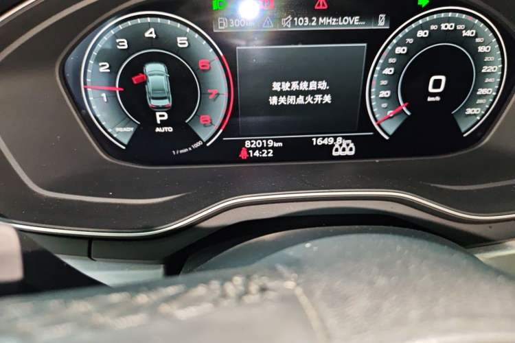 Used Audi A4L 2020 40 TFSI Fashion Dynamic Model Odometer Close Up