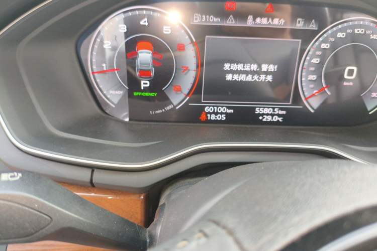 Used Audi A4L 2020 40 TFSI Luxury Prestige Edition Odometer Close Up