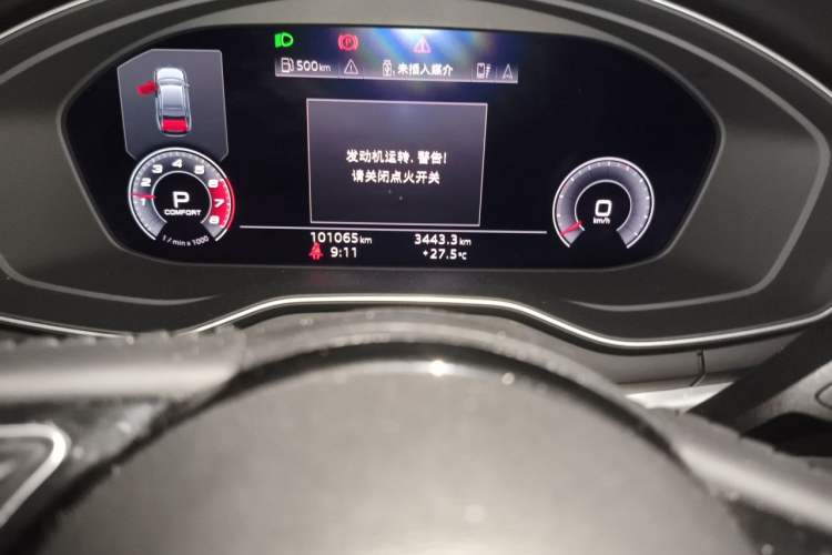 Used Audi A4L 2020 40 TFSI Fashion Dynamic Model Odometer Close Up