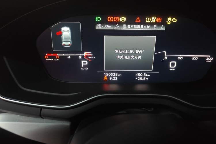 Used Audi A4L 2020 40 TFSI Fashion Dynamic Model Odometer Close Up
