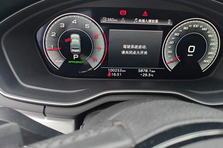 Used Audi A4L 2020 40 TFSI Fashion Dynamic Model Odometer Close Up