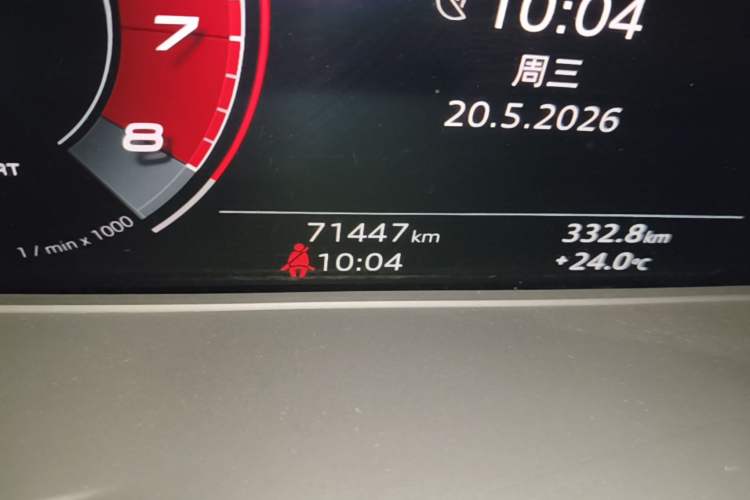 Used Audi A4L 2020 40 TFSI quattro Luxury Dynamic Model Odometer Close Up