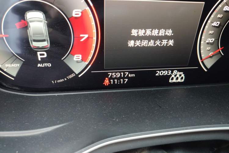 Used Audi A4L 2020 40 TFSI Fashion Dynamic Model Odometer Close Up