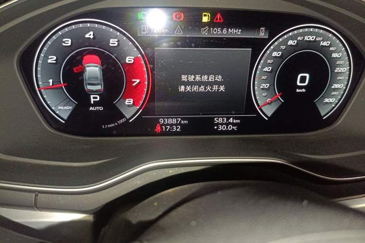 Used Audi A4L 2020 40 TFSI Fashion Dynamic Model Odometer Close Up