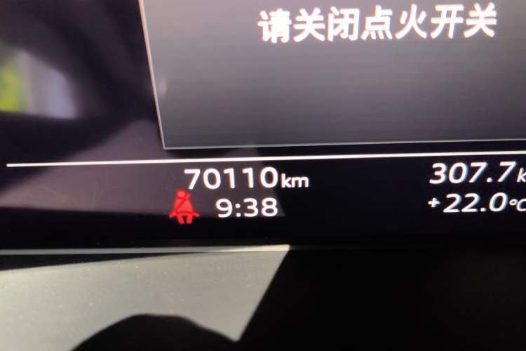 Used Audi A4L 2020 40 TFSI Luxury Dynamic Model Odometer Close Up