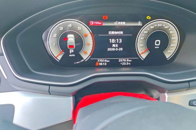 Used Audi A4L 2020 40 TFSI Fashion Dynamic Model Odometer Close Up