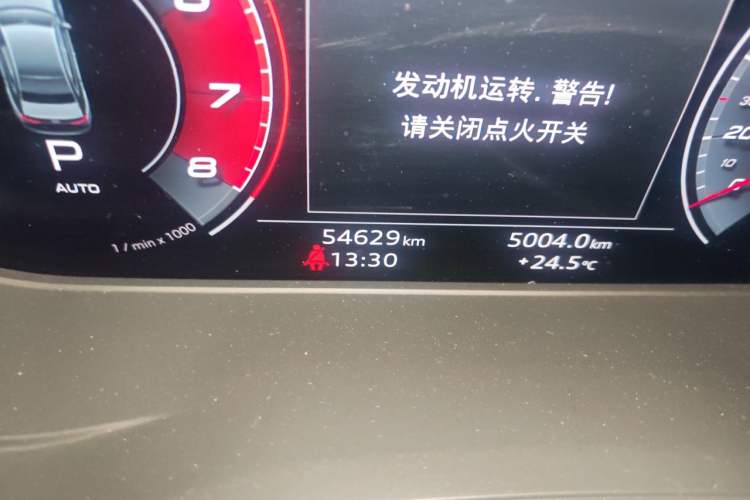 Used Audi A4L 2020 40 TFSI Luxury Dynamic Model Odometer Close Up