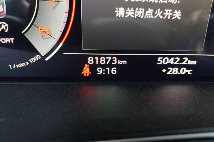 Used Audi A4L 2020 40 TFSI Fashion Dynamic Model Odometer Close Up
