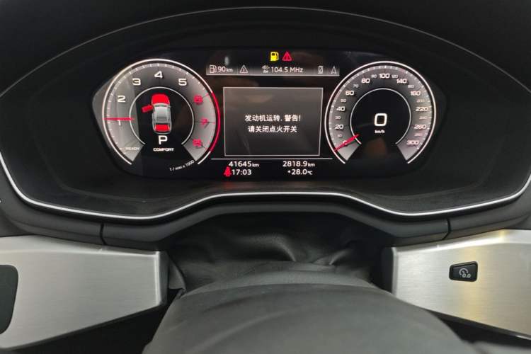 Used Audi A4L 2020 40 TFSI Luxury Dynamic Model Odometer Close Up