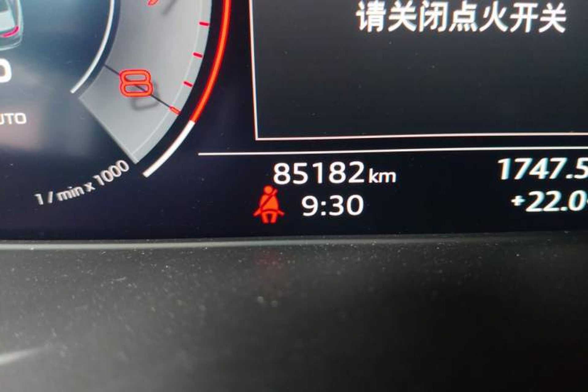 Used Audi A4L 2020 40 TFSI Fashionable and Elegant Model Odometer Close Up