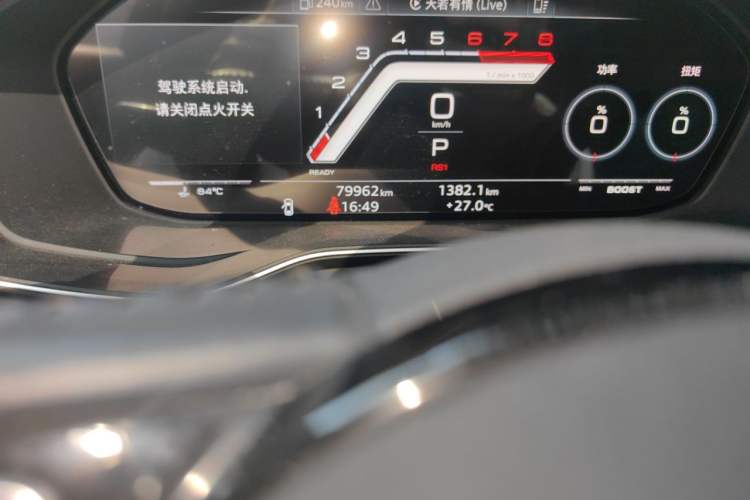 Used Audi A4L 2020 40 TFSI Luxury Dynamic Model Odometer Close Up