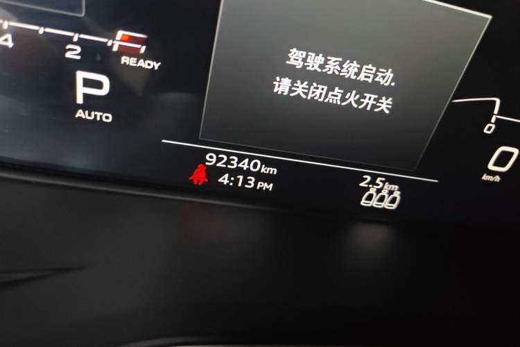Used Audi A4L 2020 40 TFSI Fashion Dynamic Model Odometer Close Up