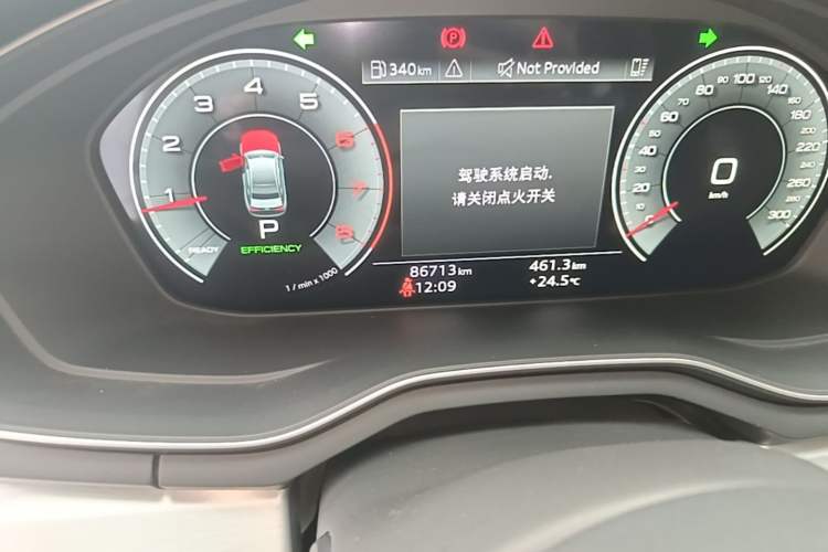 Used Audi A4L 2020 40 TFSI Fashion Dynamic Model Odometer Close Up