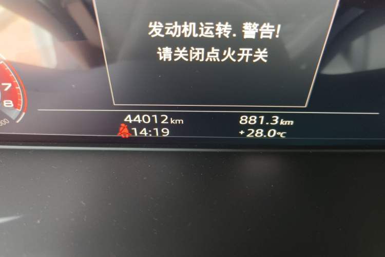 Used Audi A4L 2020 40 TFSI Luxury Dynamic Model Odometer Close Up