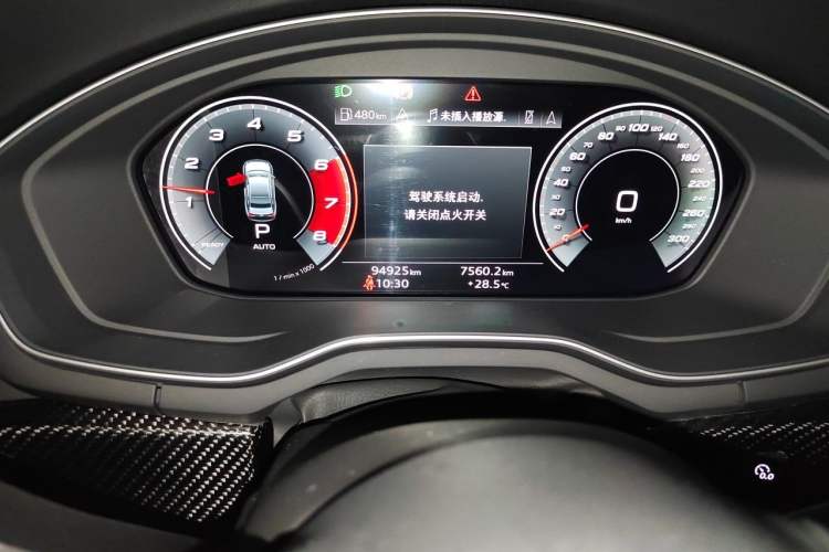 Used Audi A4L 2020 40 TFSI Luxury Dynamic Model Odometer Close Up