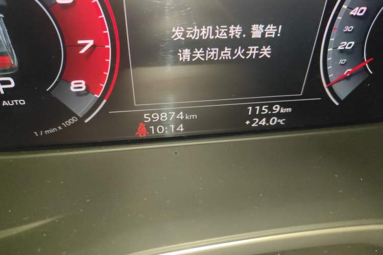 Used Audi A4L 2020 40 TFSI Fashion Dynamic Model Odometer Close Up