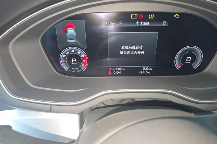 Used Audi A4L 2020 40 TFSI Fashion Dynamic Model Odometer Close Up