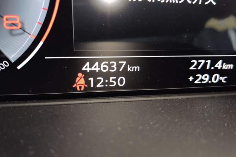Used Audi A4L 2020 40 TFSI Luxury Prestige Edition Odometer Close Up