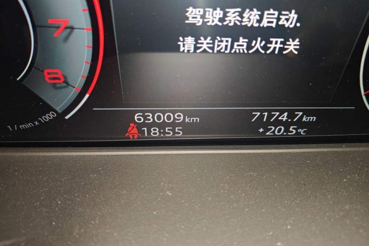 Used Audi A4L 2020 40 TFSI quattro Luxury Dynamic Model Odometer Close Up