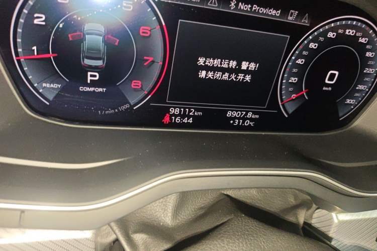 Used Audi A4L 2020 40 TFSI Fashionable and Elegant Model Odometer Close Up