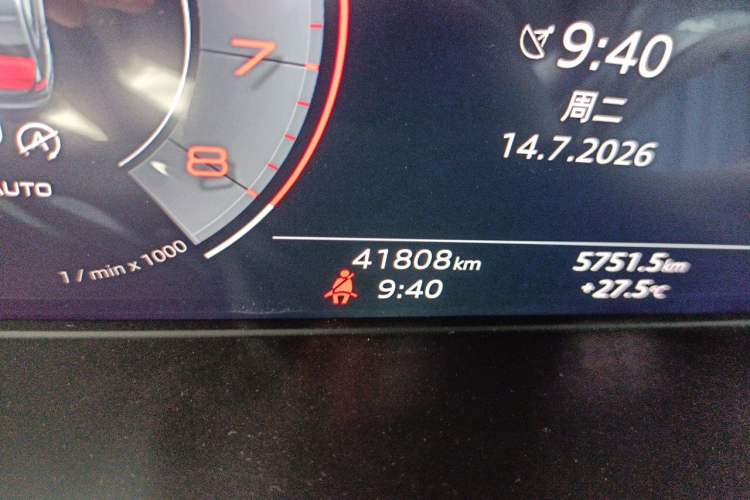 Used Audi A4L 2020 35 TFSI Fashion Dynamic Model Odometer Close Up