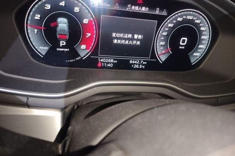 Used Audi A4L 2020 40 TFSI Fashion Dynamic Model Odometer Close Up