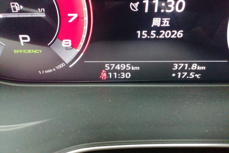 Used Audi A4L 2020 40 TFSI Luxury Dynamic Model Odometer Close Up