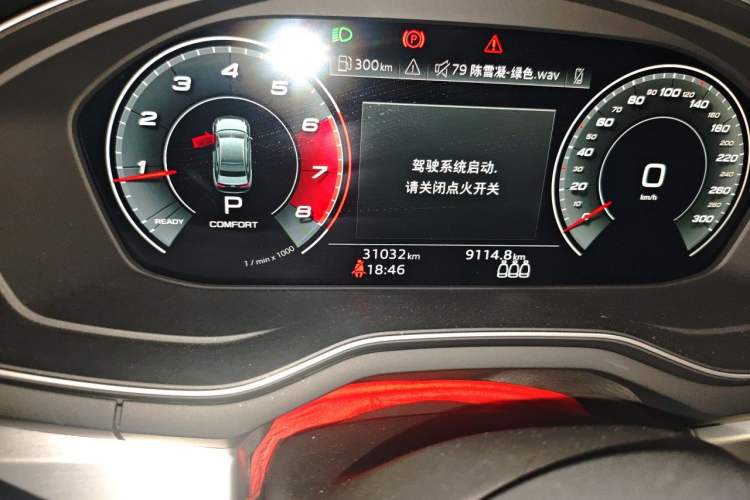 Used Audi A4L 2020 40 TFSI Fashion Dynamic Model Odometer Close Up