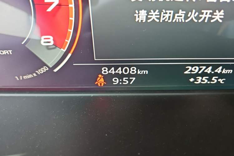 Used Audi A4L 2020 40 TFSI Luxury Prestige Edition Odometer Close Up
