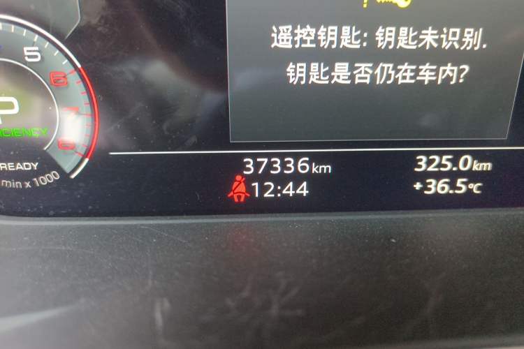 Used Audi A4L 2020 40 TFSI Luxury Prestige Edition Odometer Close Up