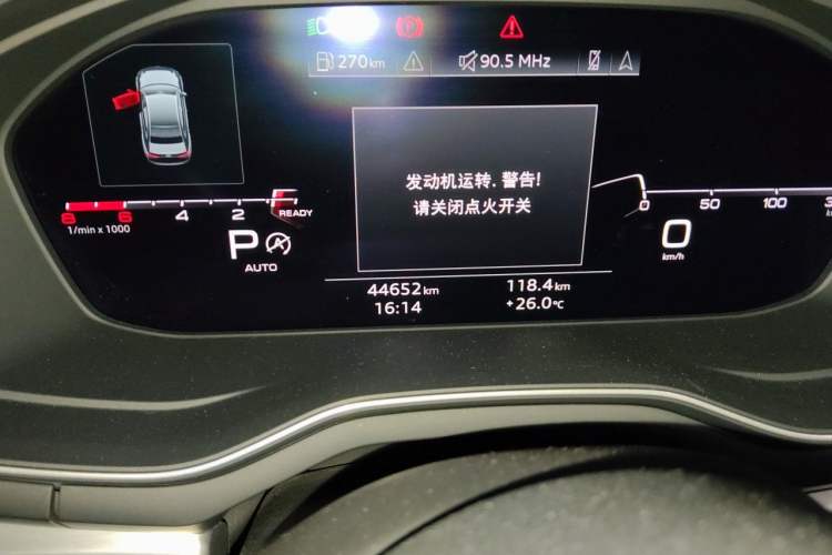 Used Audi A4L 2020 40 TFSI Fashion Dynamic Model Odometer Close Up