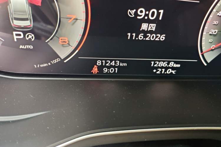 Used Audi A4L 2020 40 TFSI Fashion Dynamic Model Odometer Close Up
