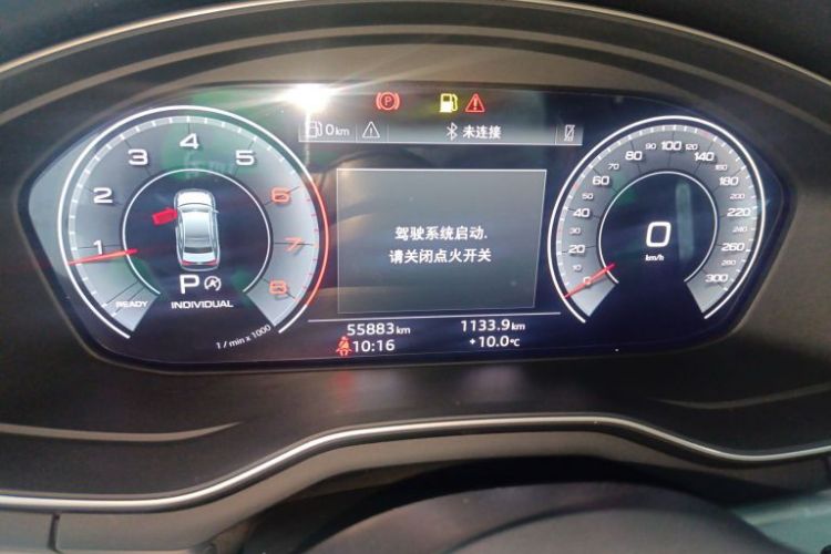 Used Audi A4L 2020 40 TFSI Fashion Dynamic Model Odometer Close Up