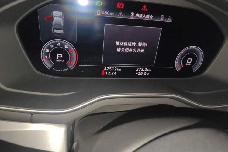 Used Audi A4L 2020 40 TFSI Luxury Dynamic Model Odometer Close Up